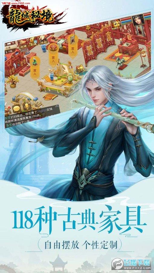 hahabet棋牌登录