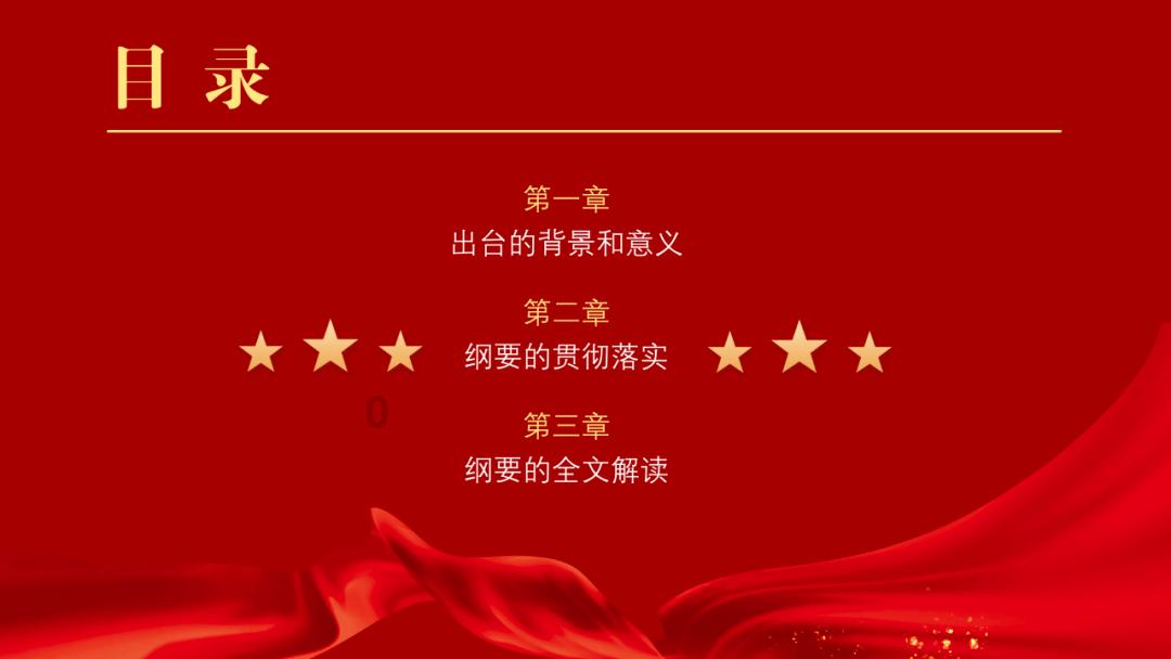怀孕期间吃什么对宝宝比较好,解决你的疑惑