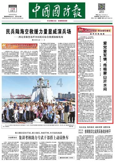 曾因《流浪地球》出圈的屈楚萧为什么现在不红了？他到底怎么了？