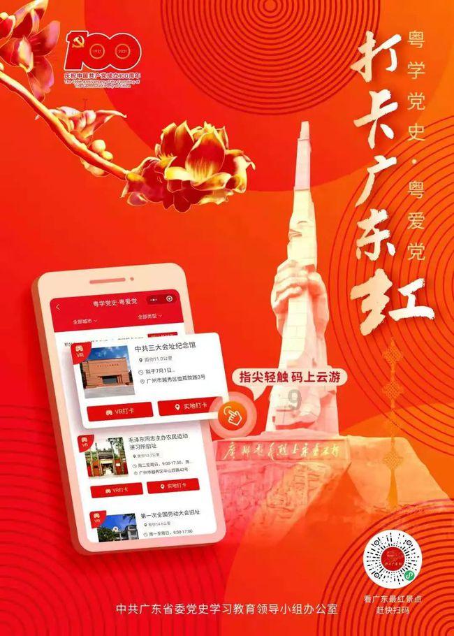 hahabet棋牌登录